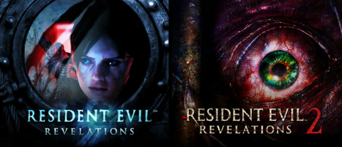 Resident Evil Revelations и Resident Evil Revelations 2 - поиграли в игры на Nintendo Switch - наши первые впечатления