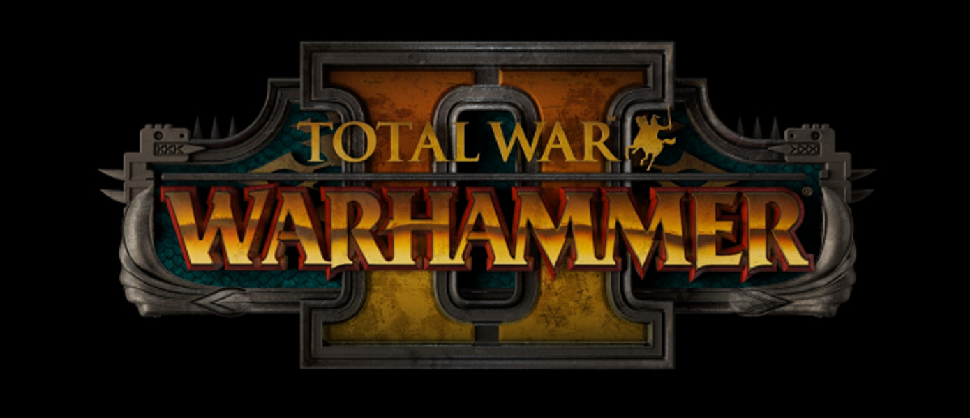 Total War: Warhammer II - западная пресса высоко оценила новую стратегию от Creative Assembly