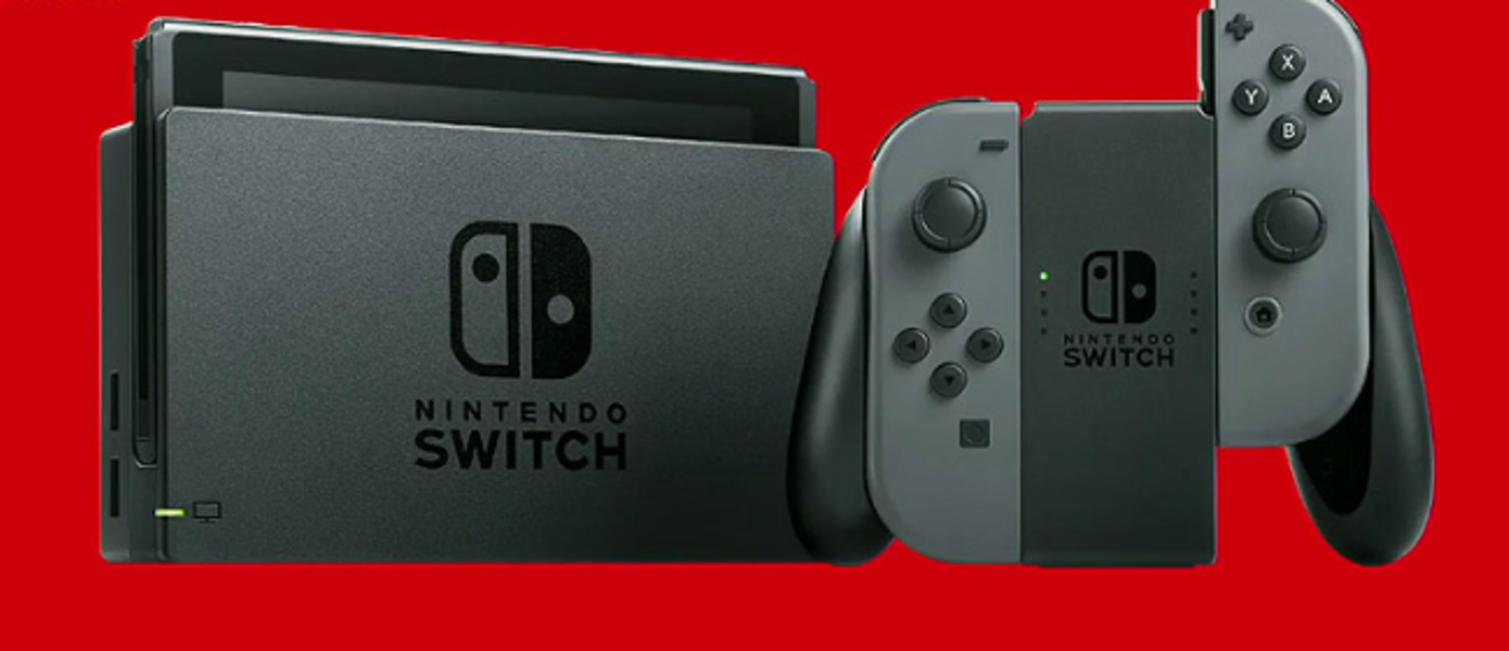 Самые продаваемые игры для Nintendo Switch в eShop на территории России, Японии, США и Великобритании за последние две недели (30 сентября)