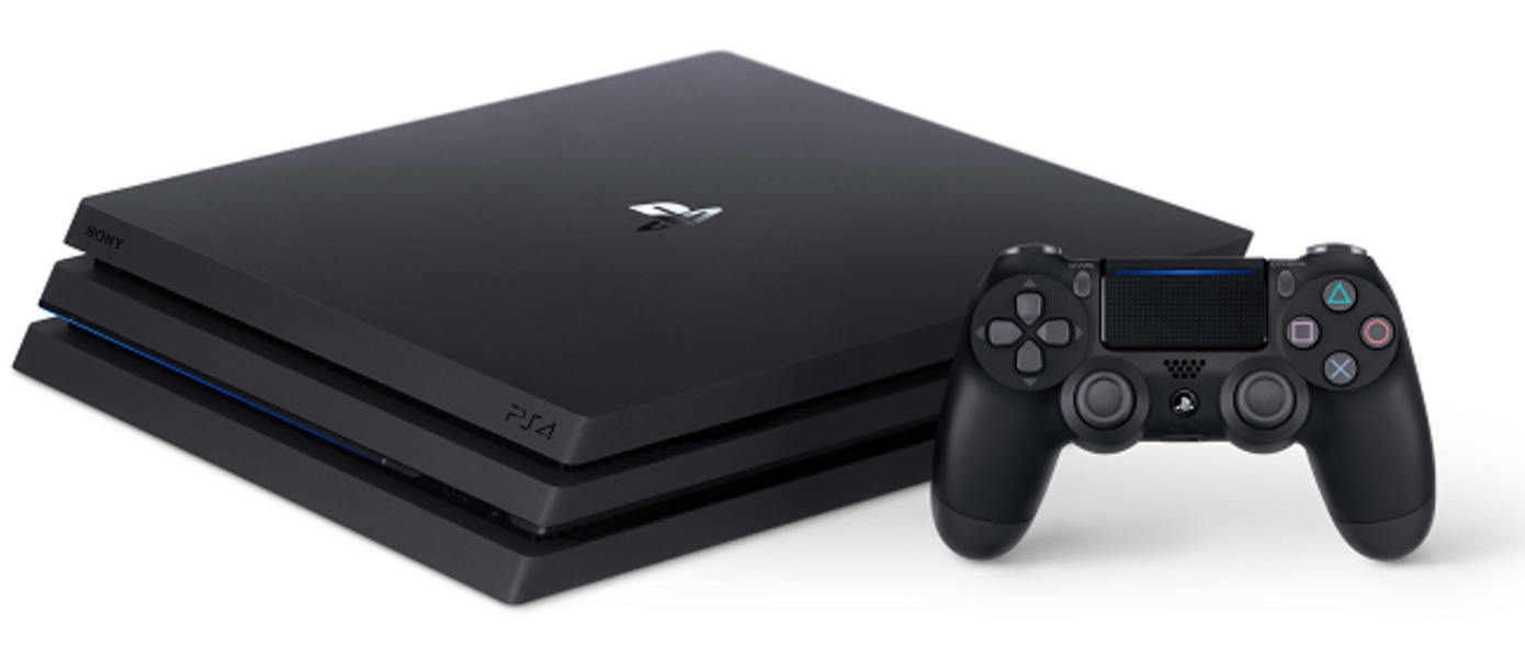 В Японии стартовали продажи обновленной модели PlayStation 4 Pro