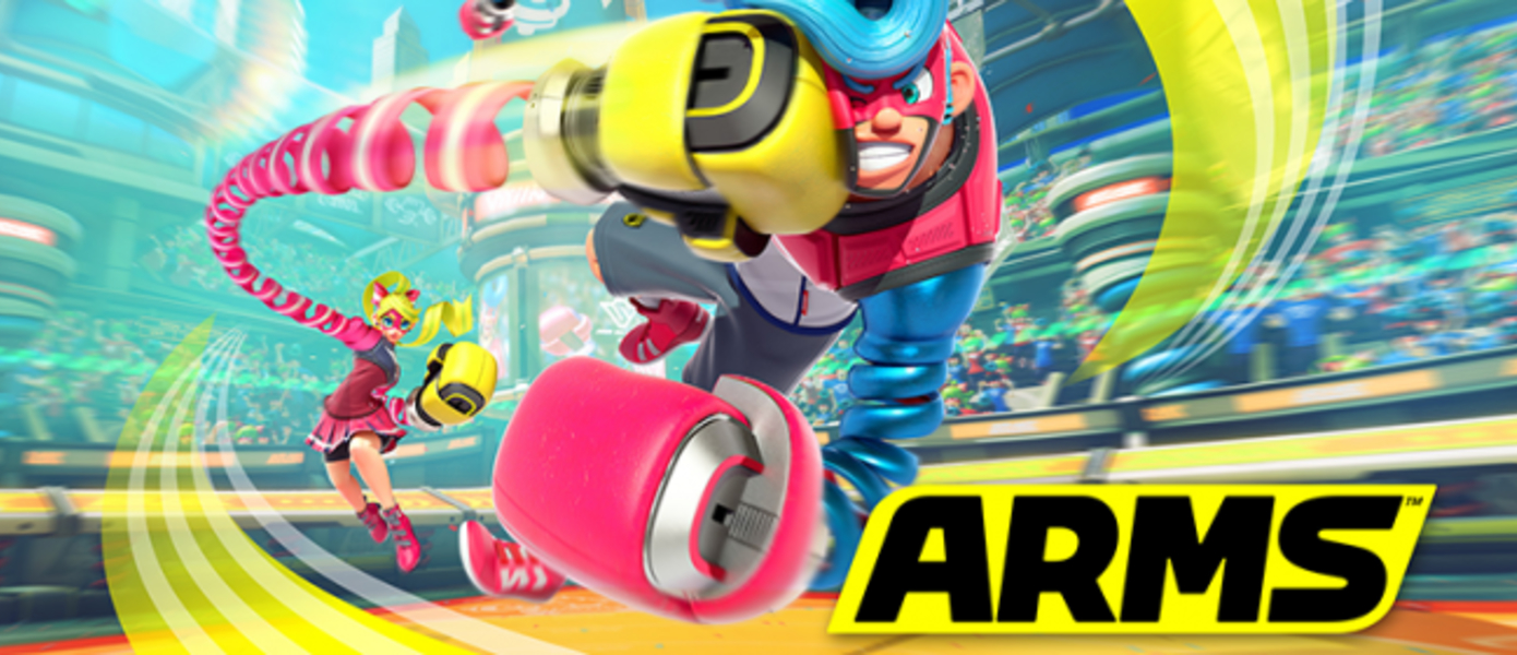 ARMS - обновление 3.2 добавит в игру ачивменты, Nintendo протизерила еще одного бойца