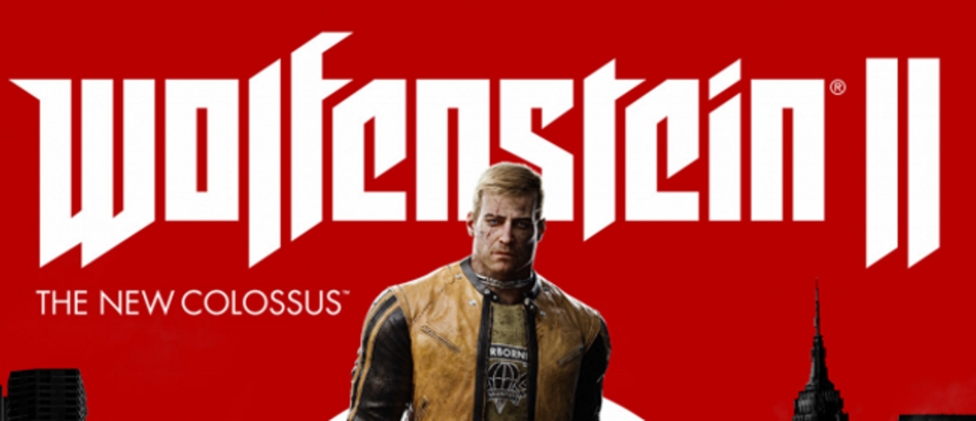 Wolfenstein II: The New Colossus - Bethesda представила новый рекламный ролик игры