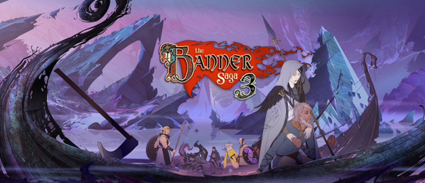 The Banner Saga 3 - представлен ключевой арт завершающей главы тактической ролевой саги