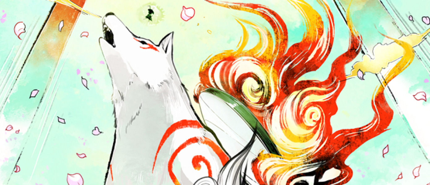 Okami HD - опубликованы новые скриншоты и геймплейные трейлеры ремастера игры для современных платформ