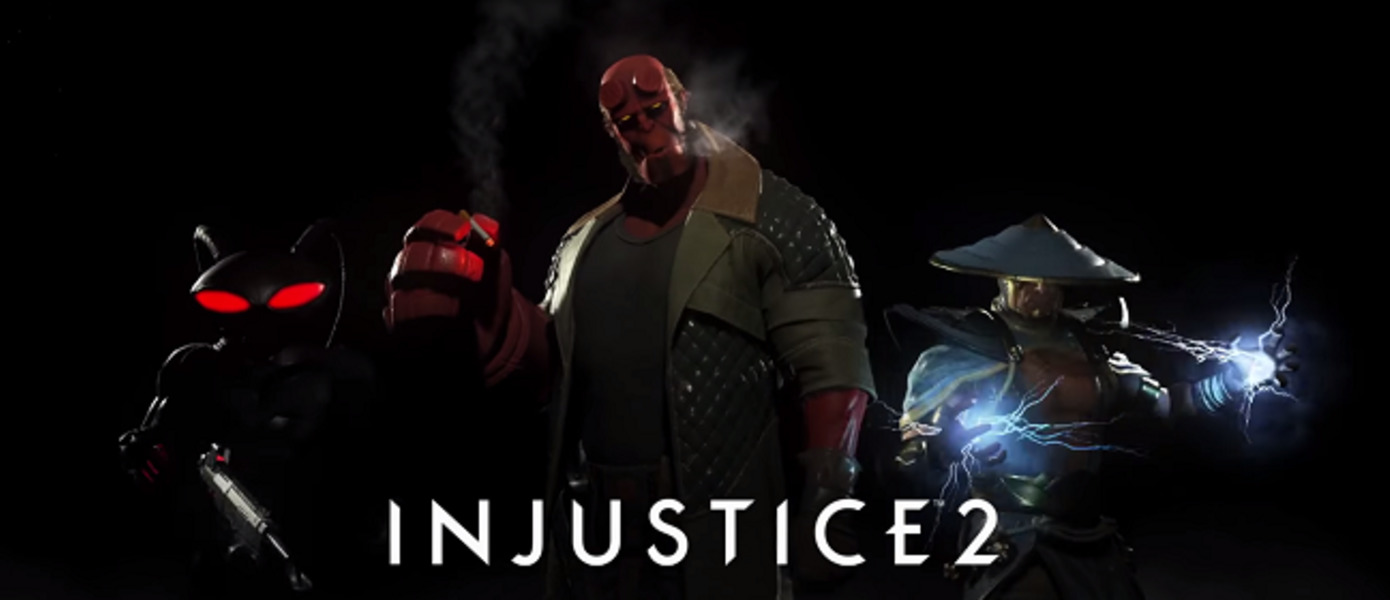 Injustice 2 - геймплейный трейлер c Хеллбоем