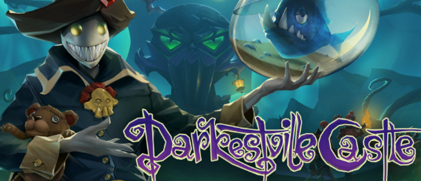 Darkestville Castle - юмористический квест от Буки обзавелся скидкой по случаю Хэллоуина на PC в Steam, анонсирована мобильная версия игры