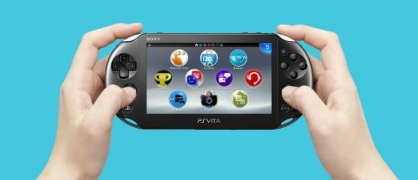 Sony анонсировала два новых комплекта PlayStation Vita