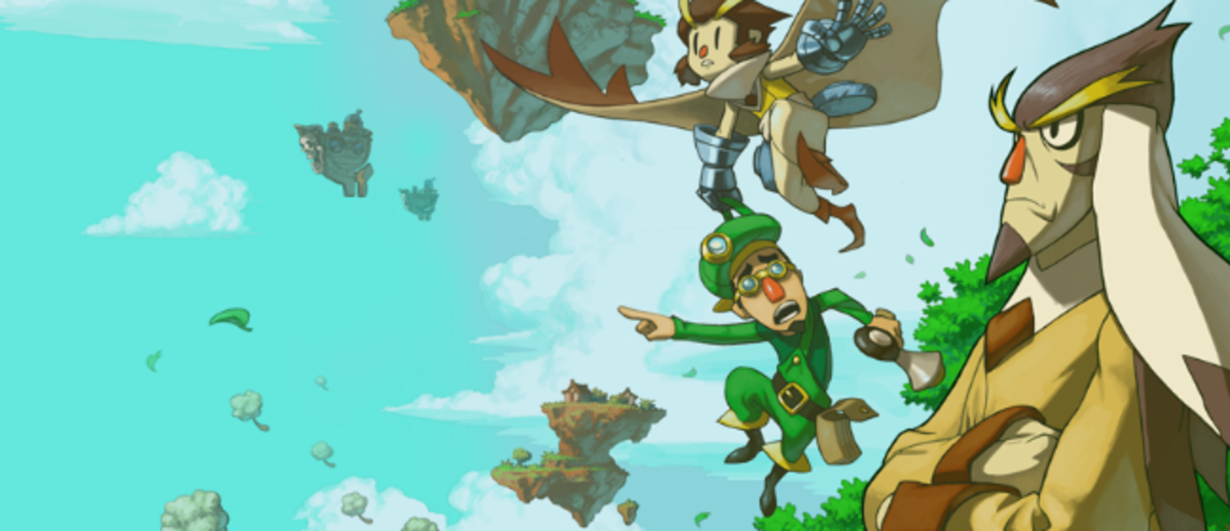 Owlboy подтвержден к выпуску на Nintendo Switch, PlayStation 4 и Xbox One