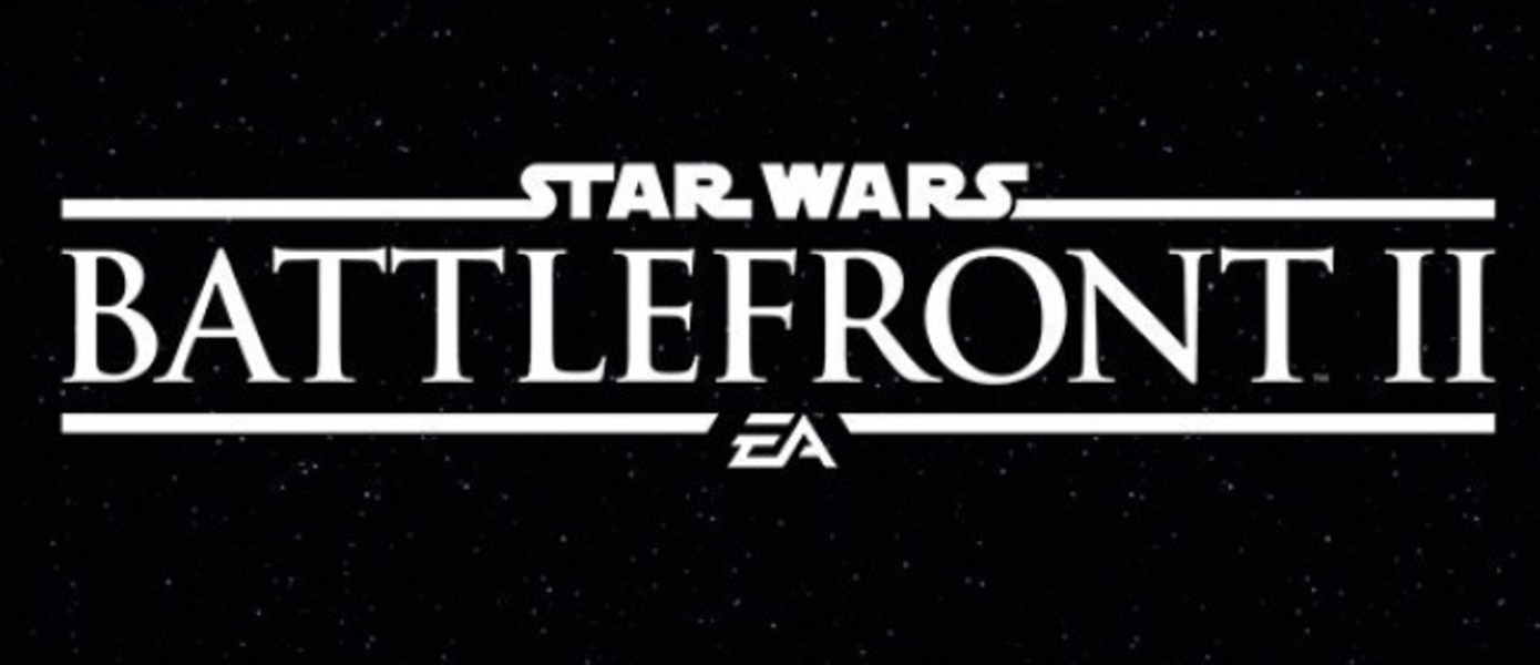 Star Wars: Battlefront II - пробная версия игры стала доступна подписчикам EA Access и Origin Access