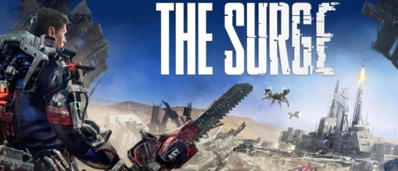 The Surge может работать на Xbox One X в 1800p после выпуска патча, появилось видео