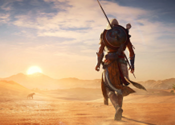 Assassins Creed Origins - посмотрите на Байека в форме римского солдата