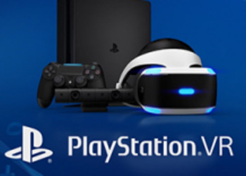 Sony выпустила новый рекламный ролик шлема виртуальной реальности PlayStation VR