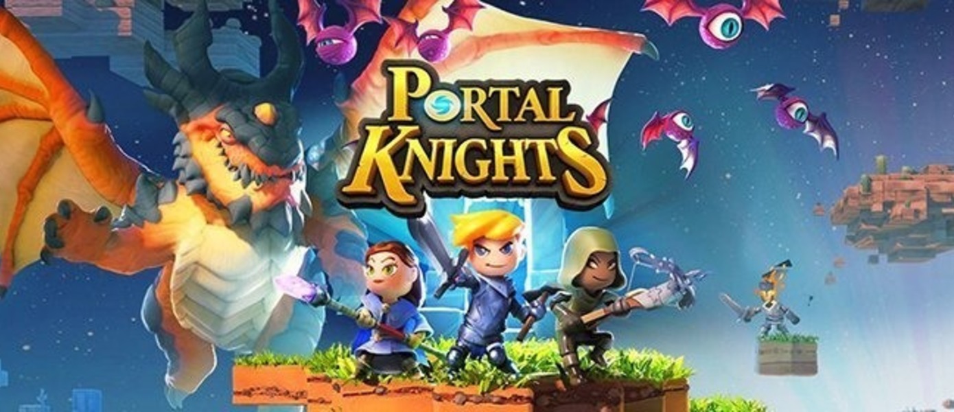 Portal Knights - стала известна дата релиза игры на Nintendo Switch