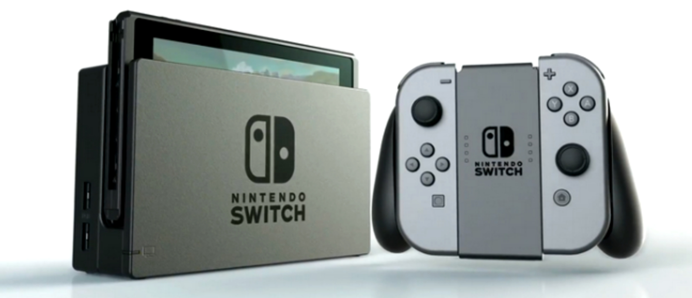 Спрос на Nintendo Switch продолжает оставаться на высоком уровне - по итогам октября консоль снова оставила позади все остальные приставки в США