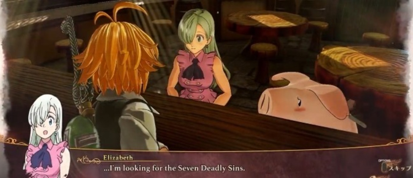 The Seven Deadly Sins - Bandai Namco опубликовала новый трейлер игры