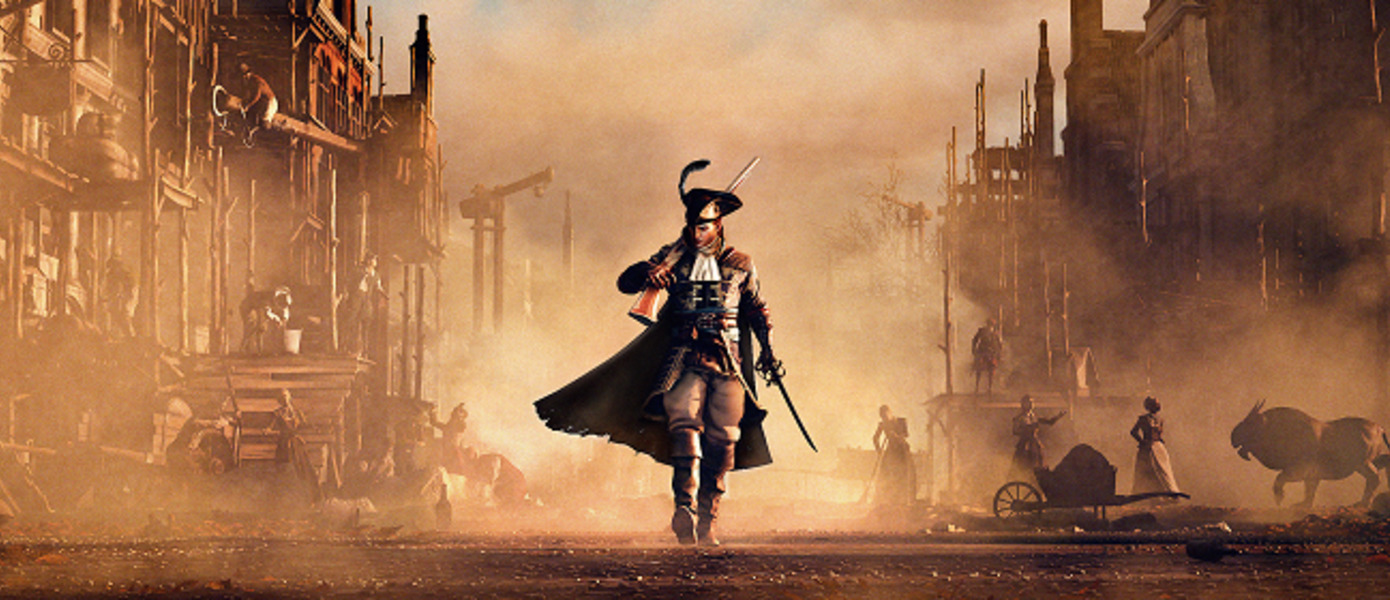 GreedFall - представлен новый тизер-трейлер ролевого экшена от создателей The Technomancer