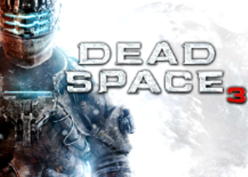 Dead Space 3 стал доступен для бесплатного скачивания подписчикам EA Access и Origin Access