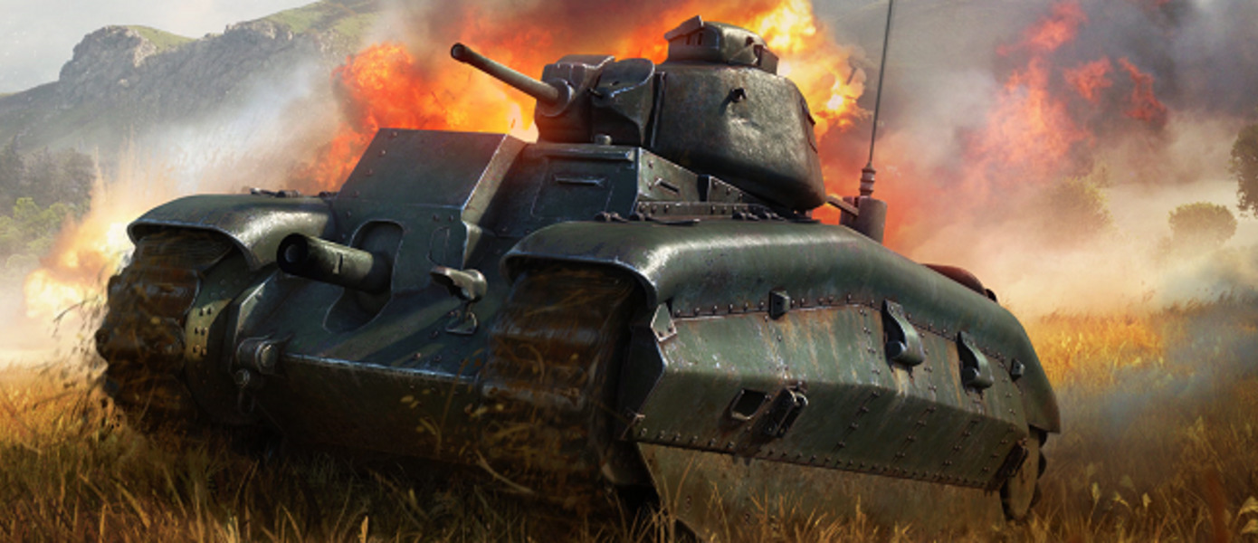 War Thunder - Gaijin Entertainment анонсировала скорое появление в игре французских танков