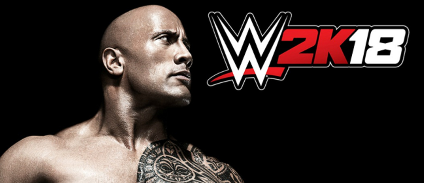 WWE 2K18 - 2K Games датировала релиз игры на Switch, представлены новые скриншоты и релизный трейлер