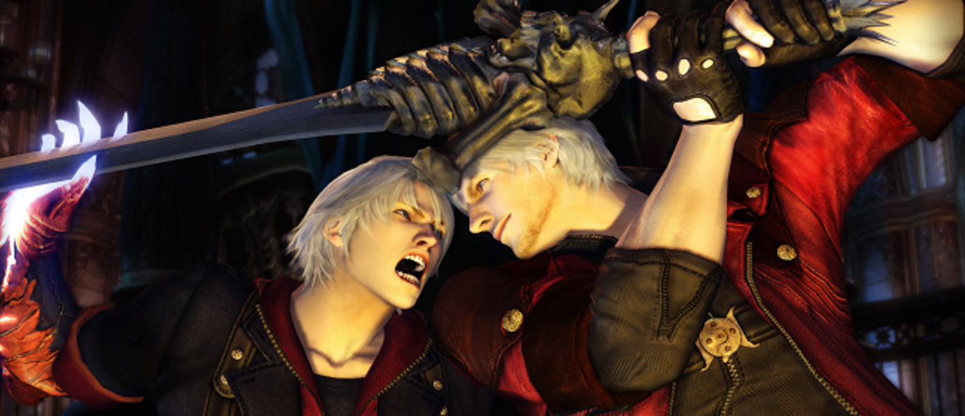 Devil May Cry HD Collection анонсирован для PC, PS4 и Xbox One. Devil May Cry V покажут на The Game Awards 2017?