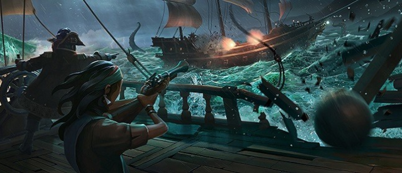 The Game Awards 2017: Sea of Thieves - представлен новый трейлер, объявлена дата выхода