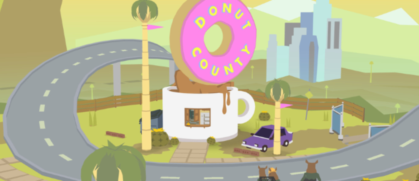 PSX 2017: Donut County выйдет на PlayStation 4