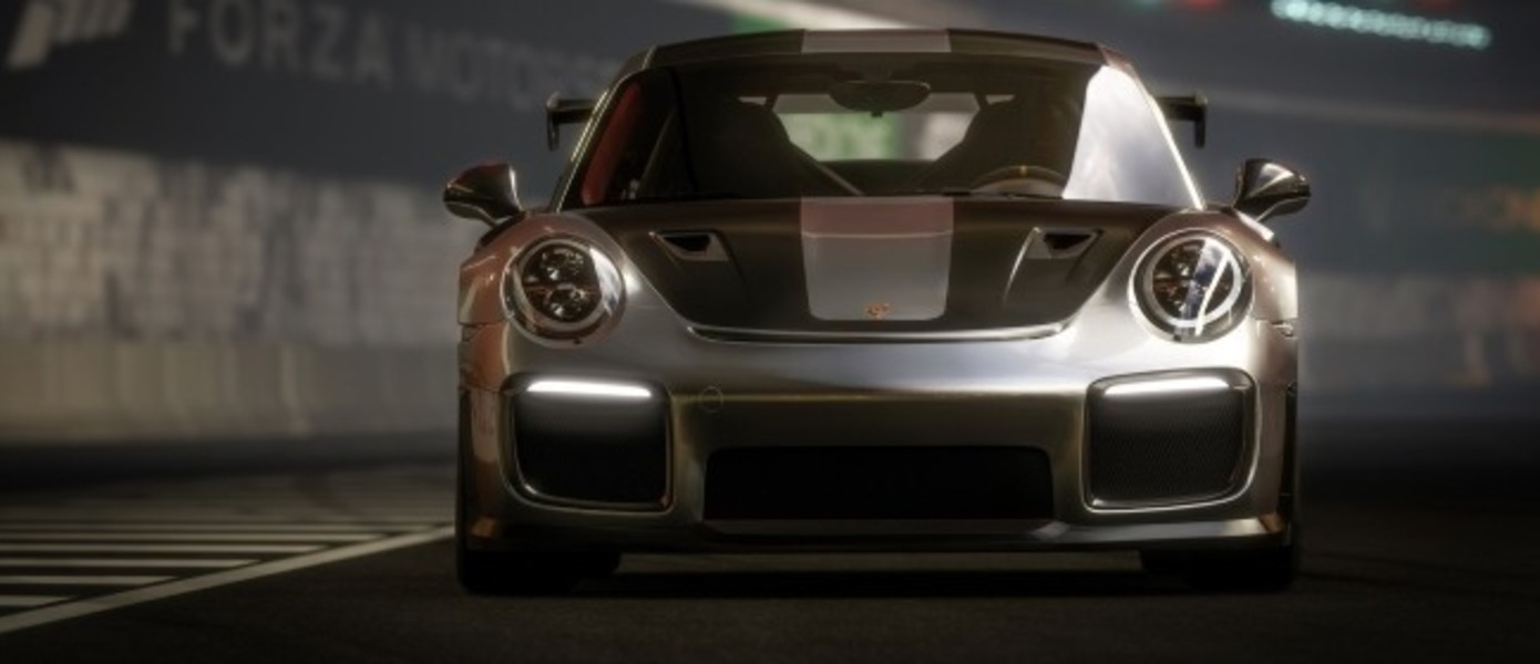 Forza Motorsport 7 - успейте получить бесплатные тематические гоночные костюмы в стиле Halo