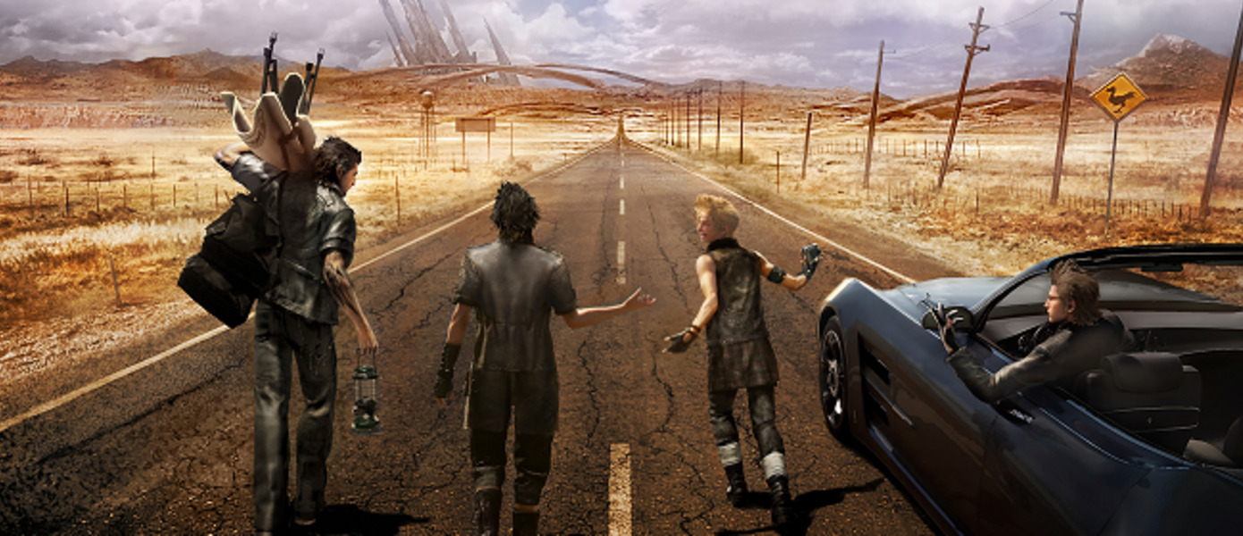 Final Fantasy XV - новое обновление добавило возможность смены персонажей