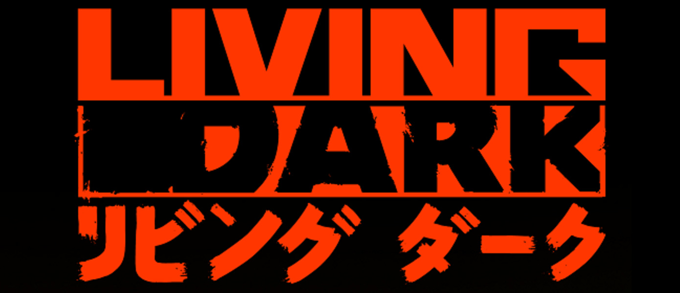 Living Dark - анонсировано неонуарное приключение от автора DayZ