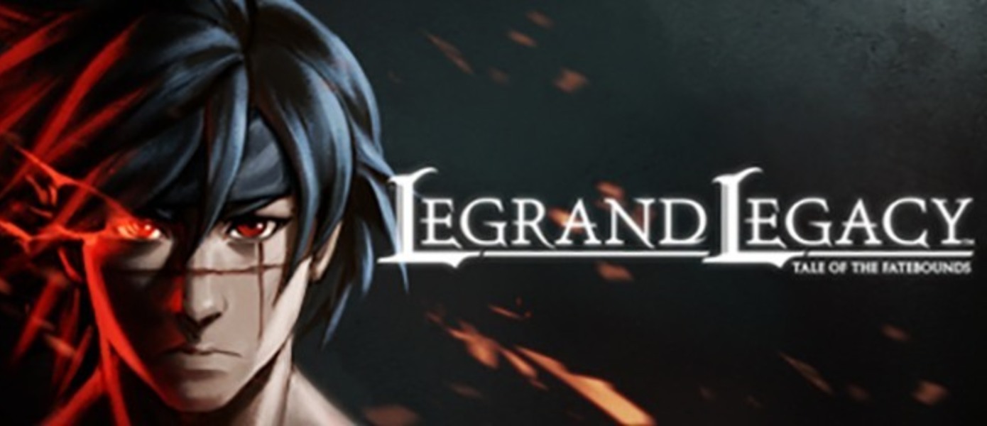 Legrand Legacy: Tale of the Fatebounds - названа точная дата выхода на PC, опубликован трейлер
