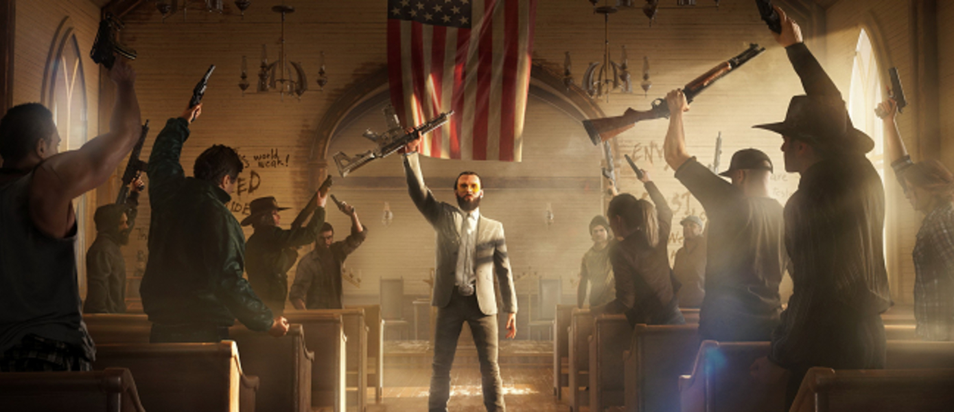 Far Cry 5 - Ubisoft представила свежий трейлер, появилось много нового геймплея игры