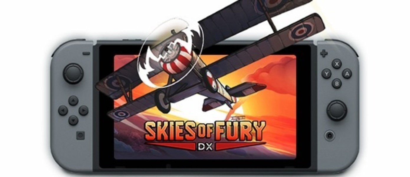 Skies of Fury DX выйдет на Nintendo Switch
