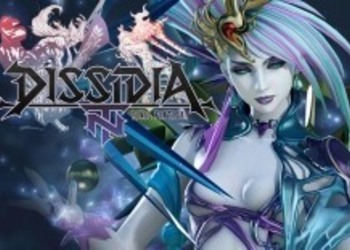 Dissidia Final Fantasy NT - вышел посвященный бета-тестированию игры трейлер