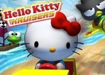 Hello Kitty Kruisers - состоялся официальный анонс игры для Switch