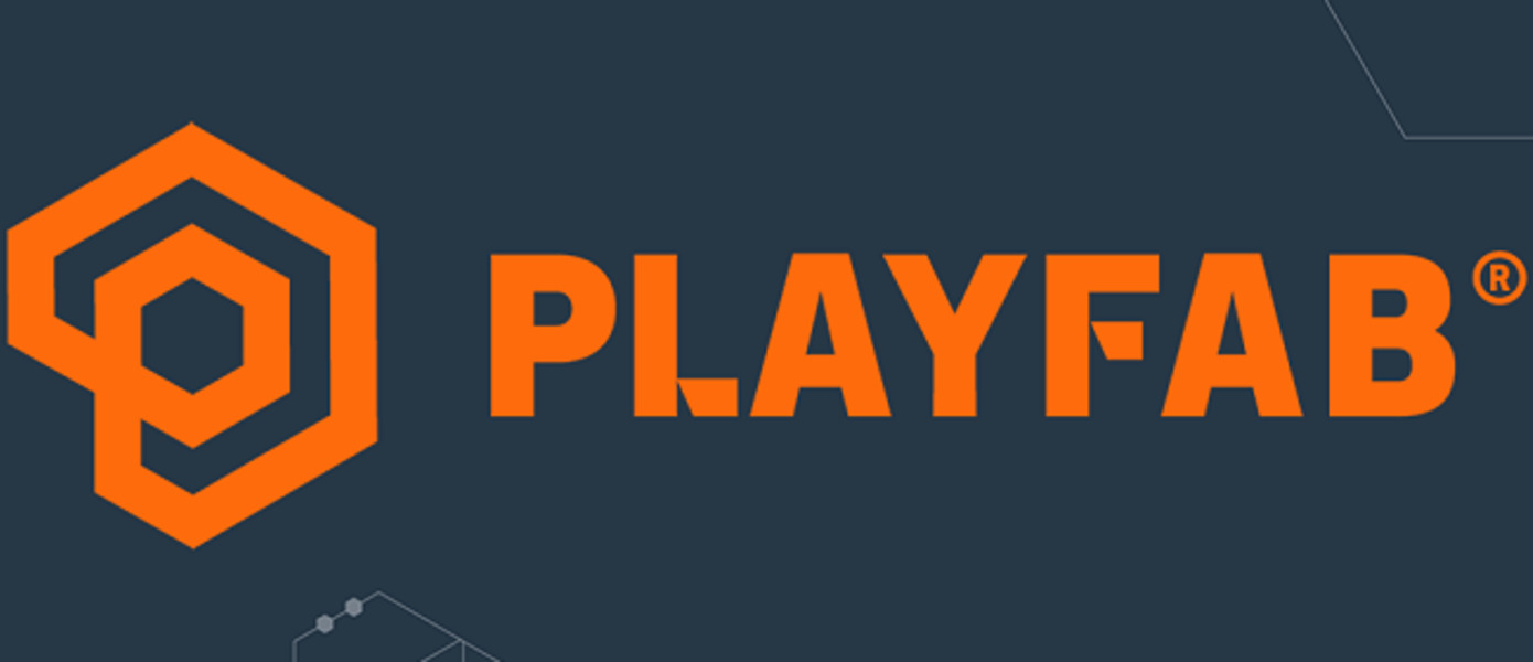 Microsoft объявила о покупке облачной игровой платформы PlayFab