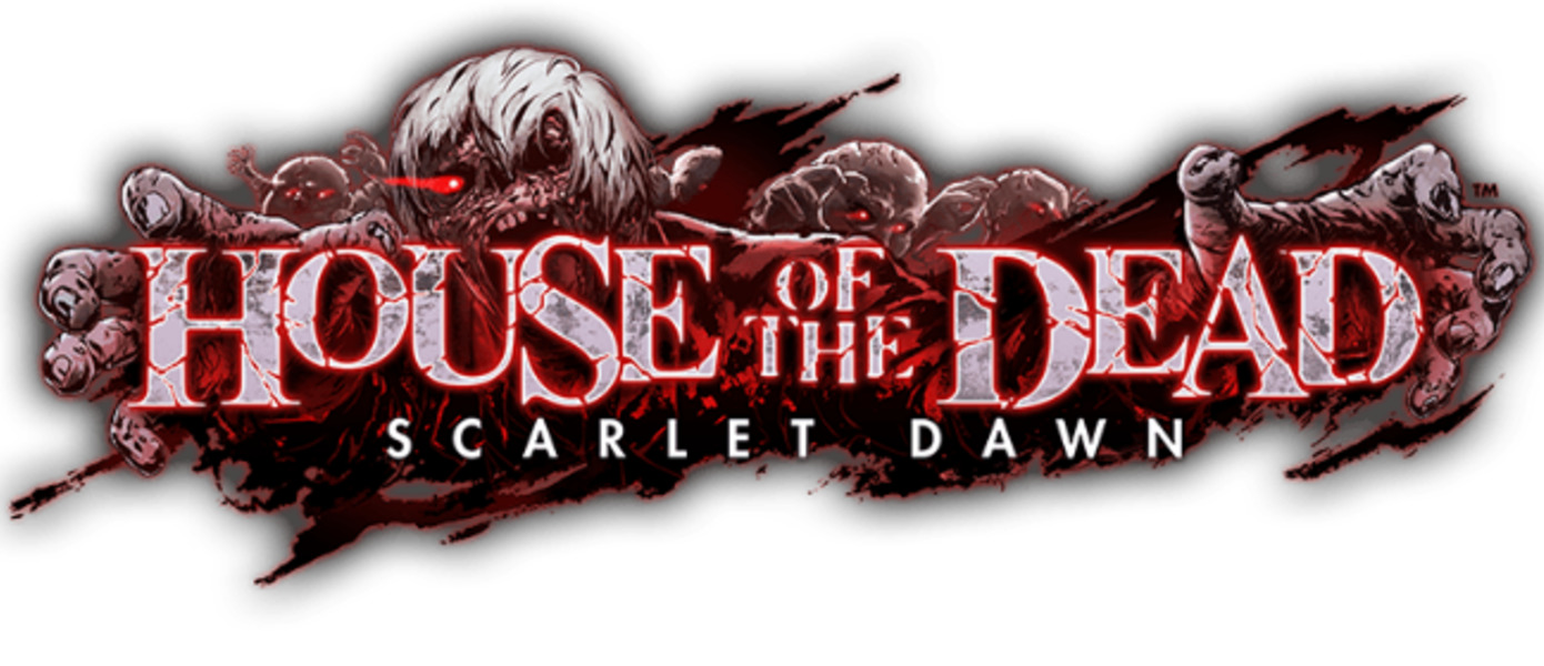 House of the Dead: Scarlet Dawn - появилось первое видео с демонстрацией геймплея