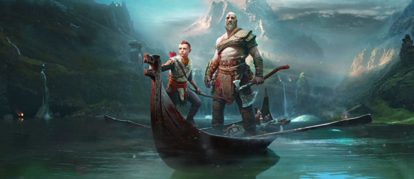 God of War - Sony запустила текстовую мини-игру про Атрея и показала новые арты