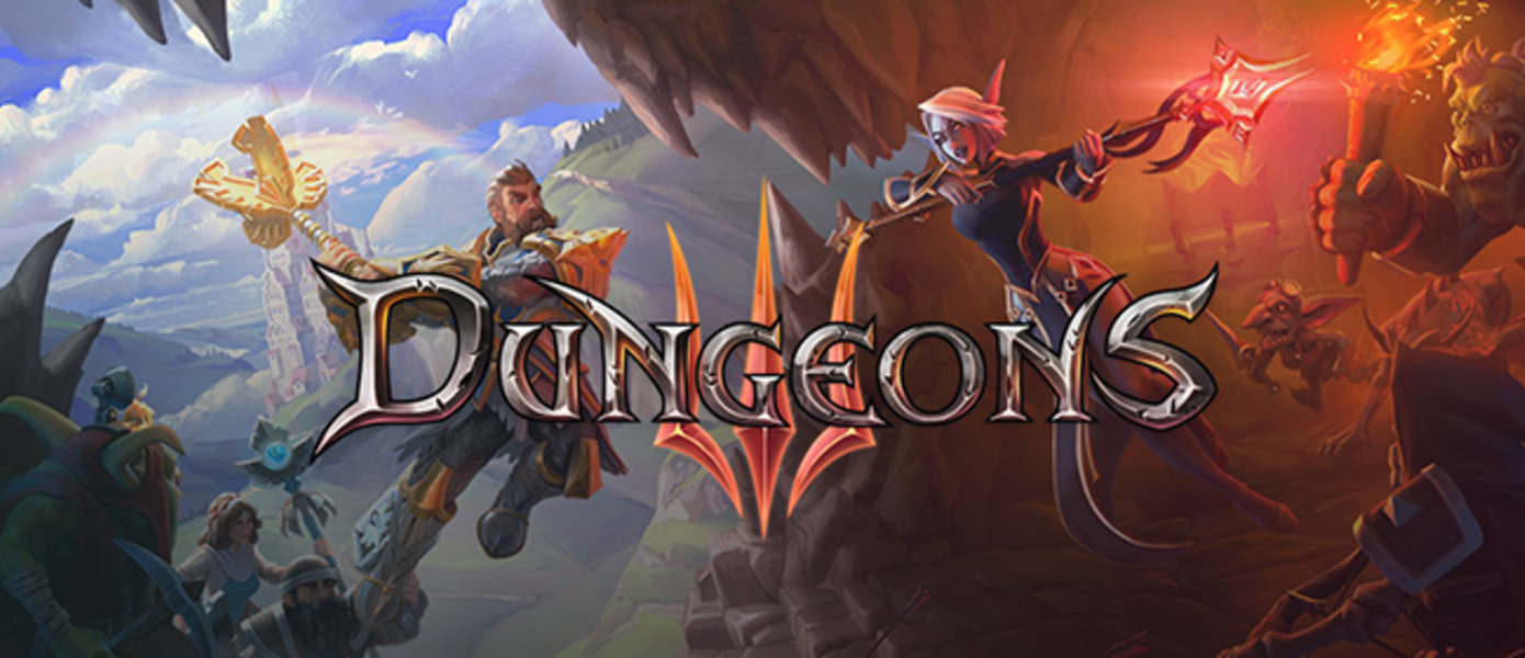 Dungeons 3 - состоялся выход дополнения 