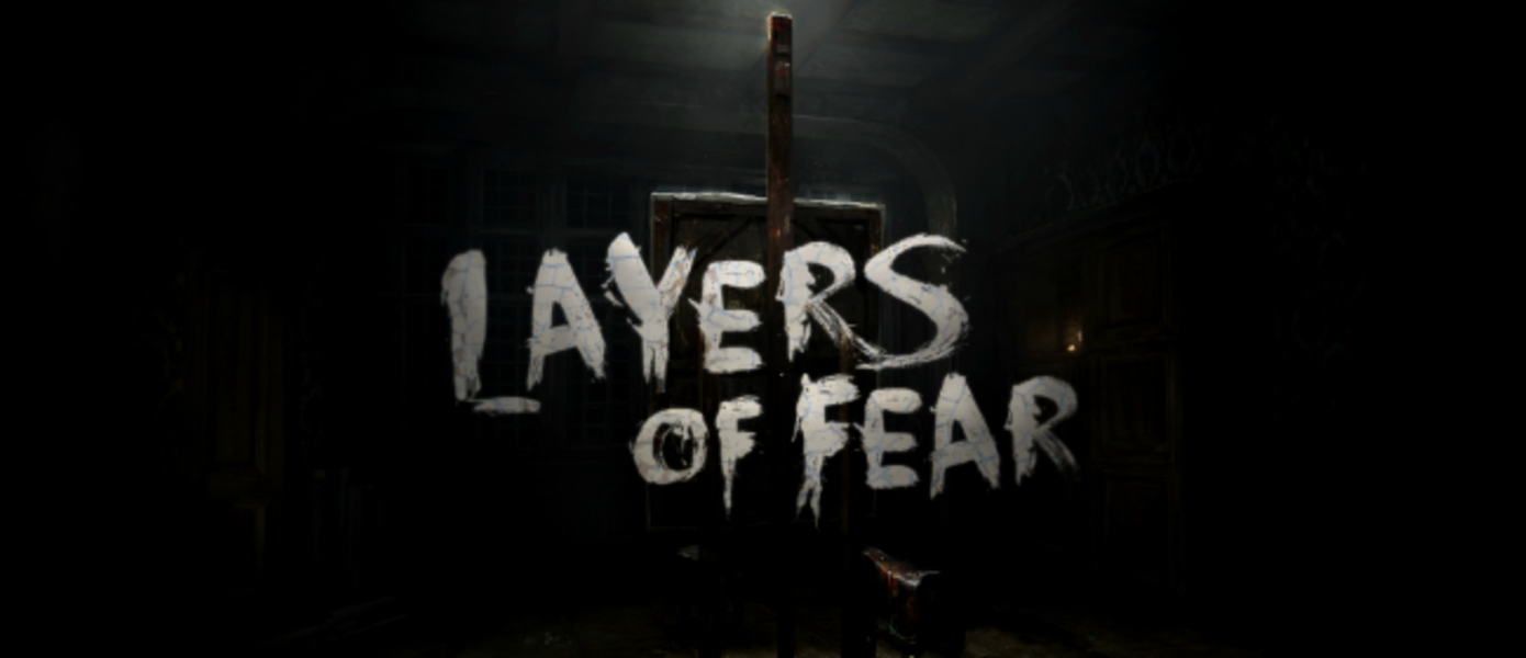 Layers of Fear: Legacy - стала известна дата релиза ужастика на Nintendo Switch