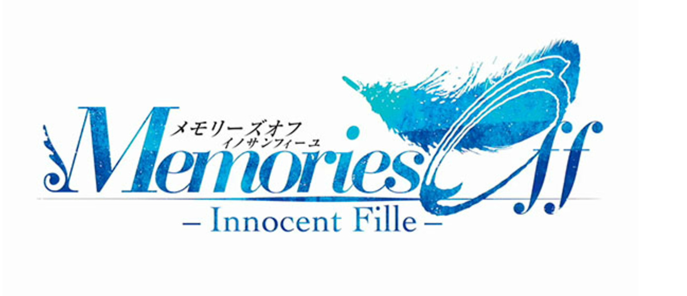 Memories Off: Innocent Fille - опубликован вступительный ролик игры