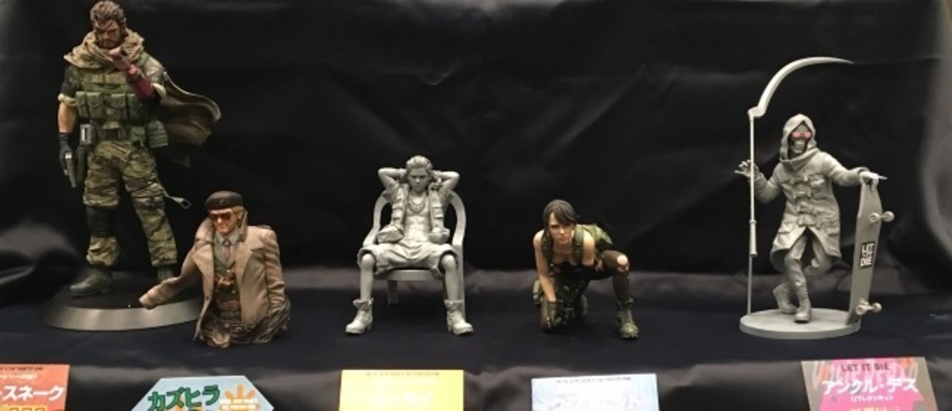 Metal Gear Solid V - на выставке Wonder Festival показали новые фигурки
