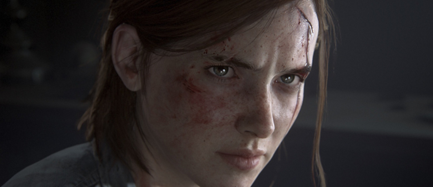 The Last of Us: Part II - в игре появится мохнатый компаньон