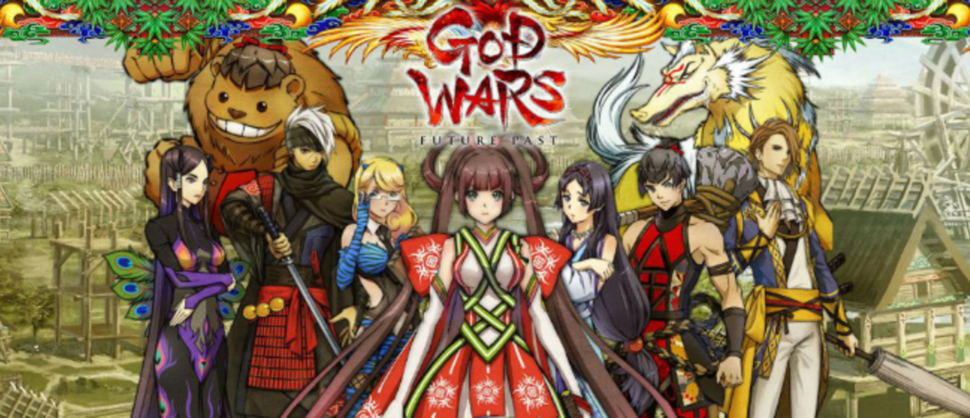 God Wars: The Complete Legend выйдет на Nintendo Switch