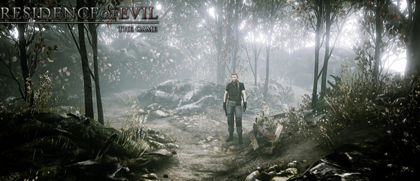 Residence of Evil - фанатский проект хоррора как дань уважения оригинальной Resident Evil