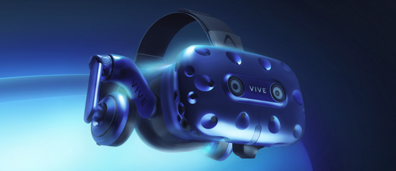 HTC назвала стоимость шлема Vive Pro, оригинальная версия получила постоянный прайскат