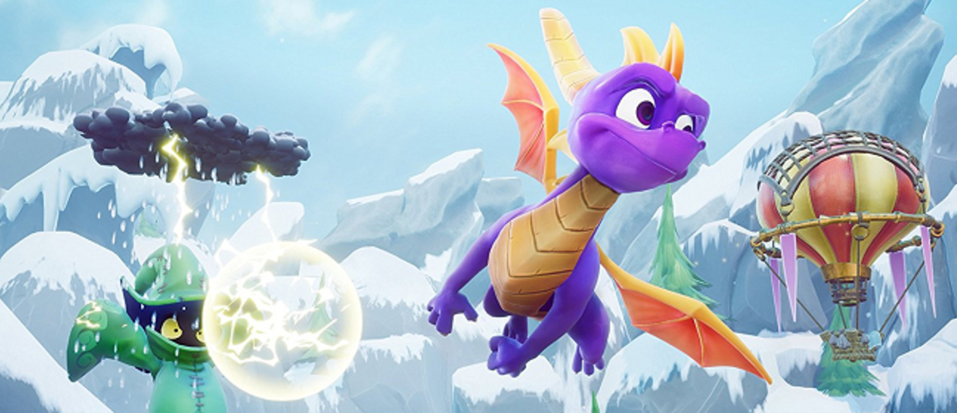 Spyro: Reignited Trilogy обзавелся первыми скриншотами (Обновлено)