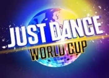 Just Dance - названа дата и место проведения суперфинала World Cup