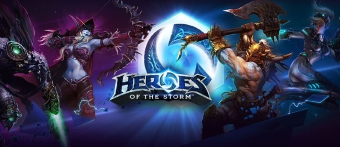Blizzard рассказала о перспективах выхода World of Warcraft и Heroes of the Storm на консолях