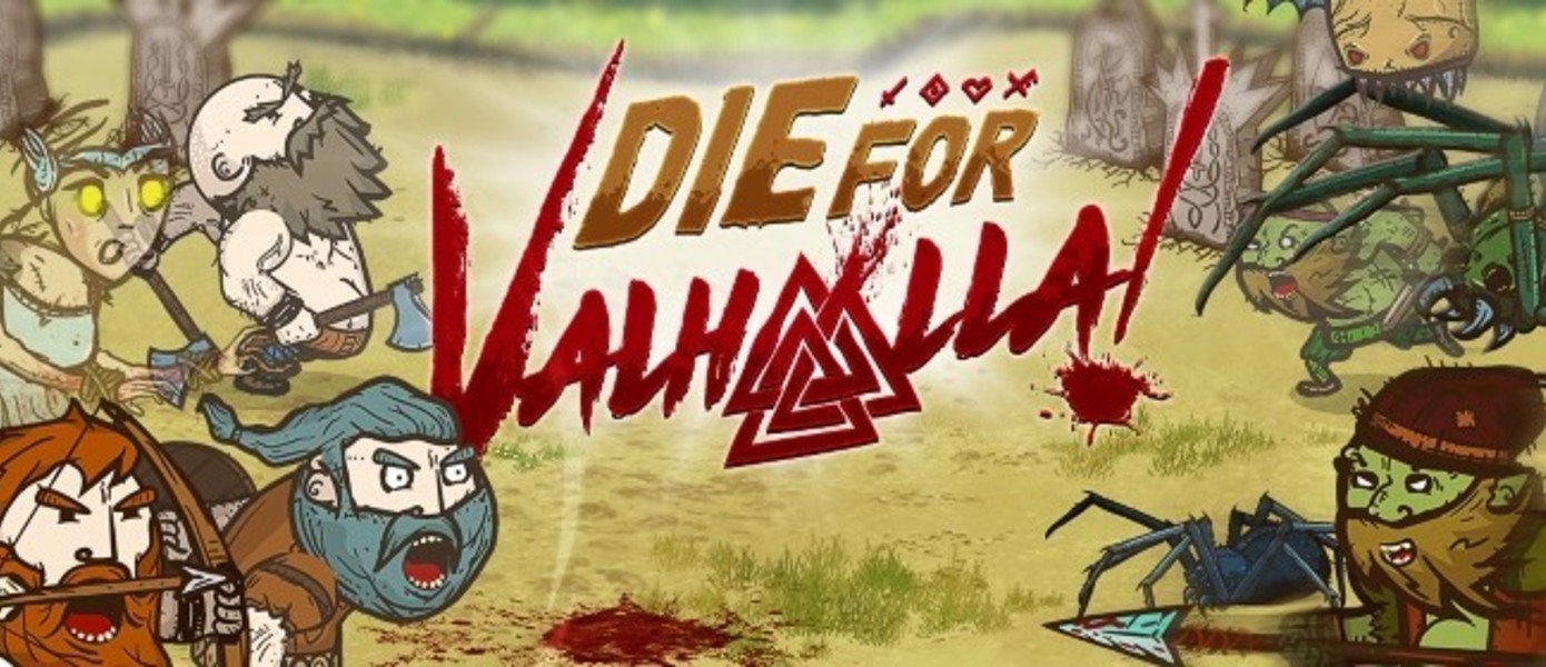 Die for Valhalla - названа дата релиза двухмерного экшена про викингов, опубликован новый трейлер