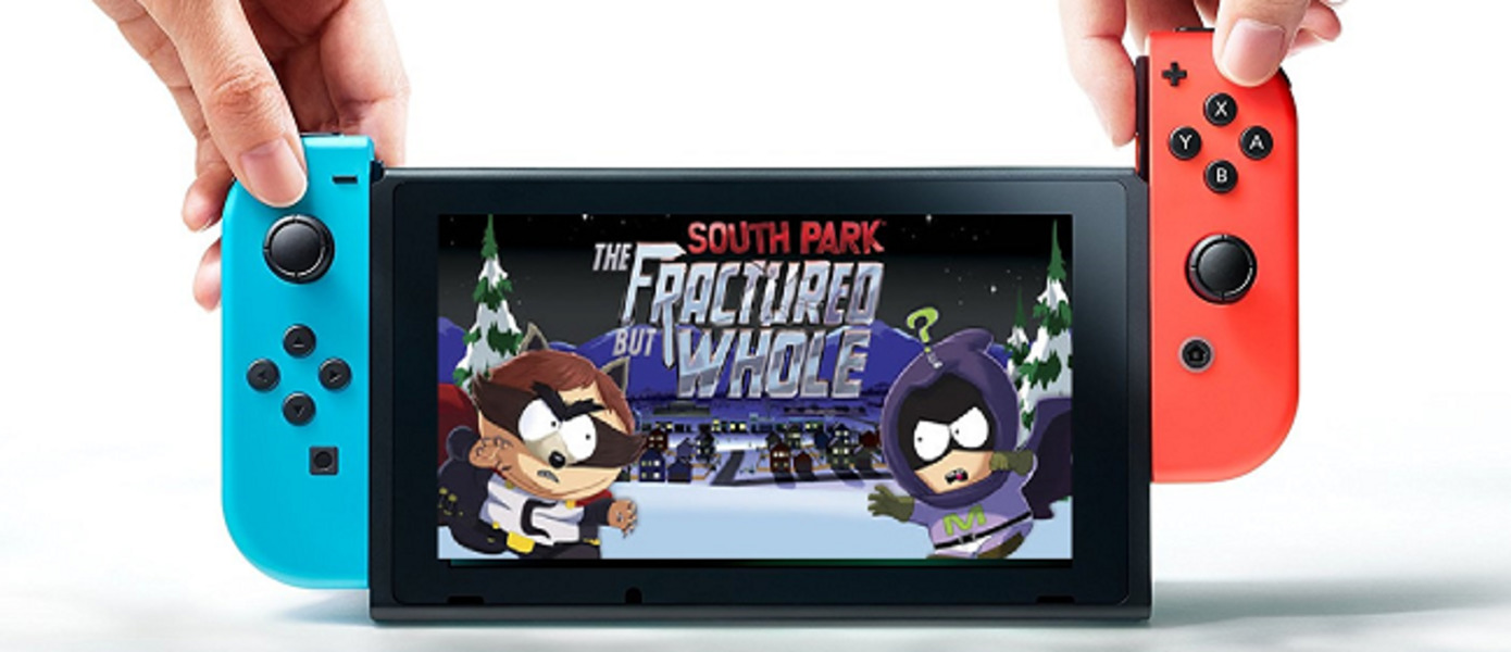 South Park: The Fractured But Whole вышла на Nintendo Switch, представлен релизный трейлер